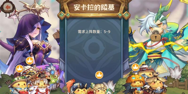 《以咔叽探险队虚空岛速刷阵容搭配》（探秘虚空岛，轻松击败BOSS，咔叽探险队阵容搭配分享）