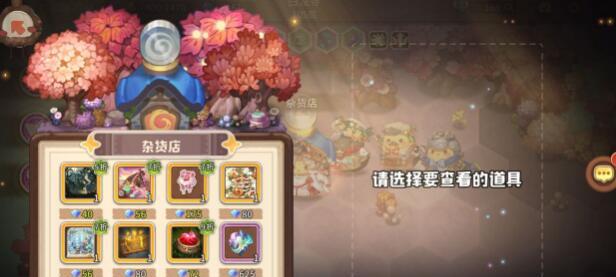 《以咔叽探险队虚空岛速刷阵容搭配》（探秘虚空岛，轻松击败BOSS，咔叽探险队阵容搭配分享）