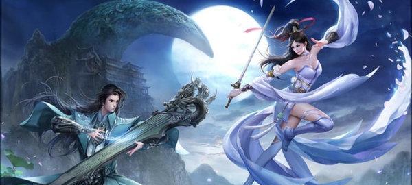 剑玲珑结婚攻略（成为仙侣的必要步骤与方法）