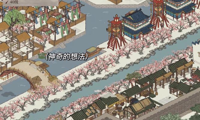 探秘江南百景图的建筑文化（玩游戏也能学建筑，江南百景图让你领略千年古都的风华）