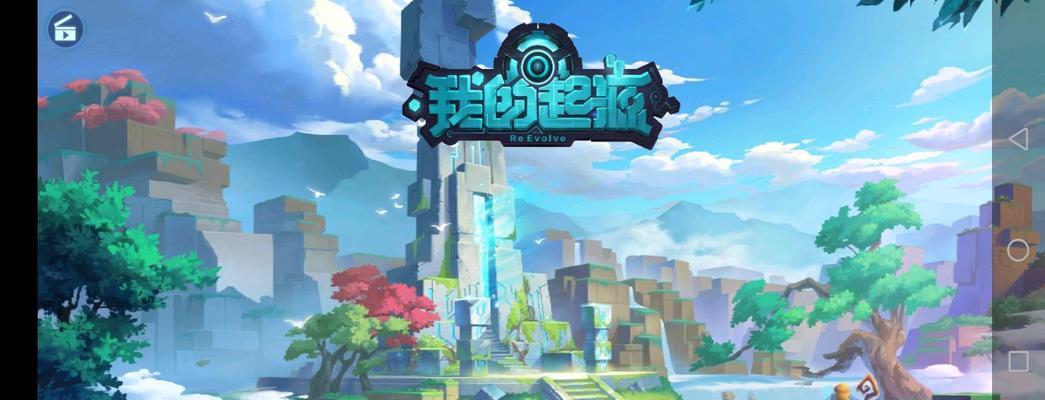 打造你的起源牧场动物王国（揭秘起源牧场动物养殖的秘诀）