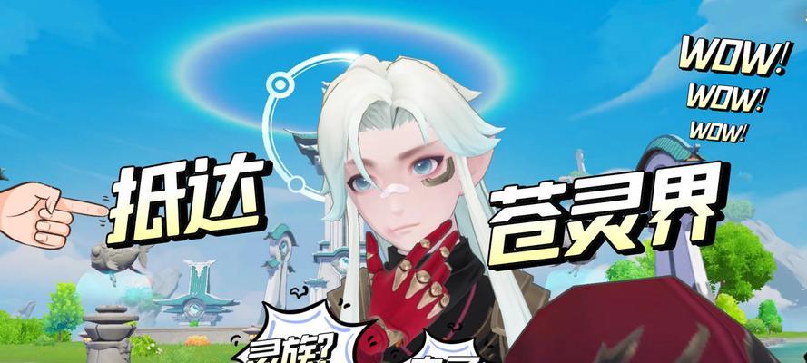 《以玄中记职业选项全解析》（探索职业搭配，打造最强战斗阵容）