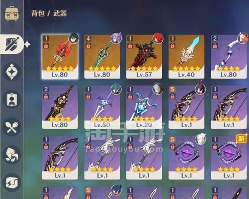 原神绿剑适用角色详解（让你的绿剑发挥威力！）