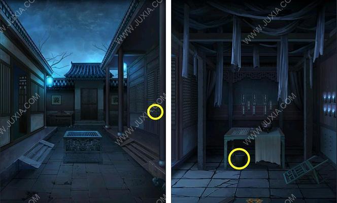 《以引魂铃第四章》攻略（跟随攻略，一步步突破难关）