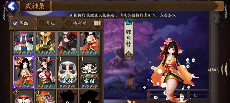 苍蓝境界中的博莉尔——技能详解（博莉尔技能全面介绍，带你深入了解这位强力角色的能力特点）