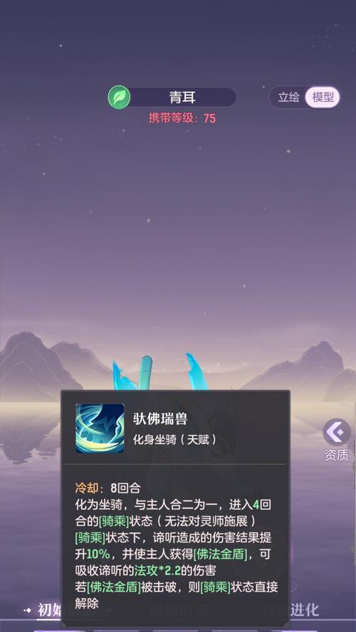 长安幻想首充宝宝自选宠物推荐（15只宠物推荐，打造专属战斗团队）