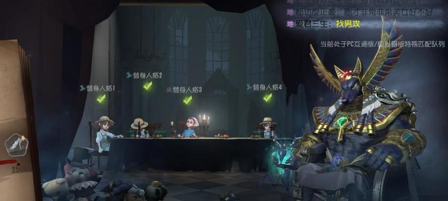 第五人格先知役鸟实用玩法（解析役鸟技能应用及优劣势分析）
