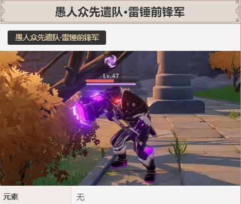 华胥天赋技能图鉴一览——探索以方舟指令中华胥的厉害之处（打开华胥之门，探寻天赋技能的神奇世界）