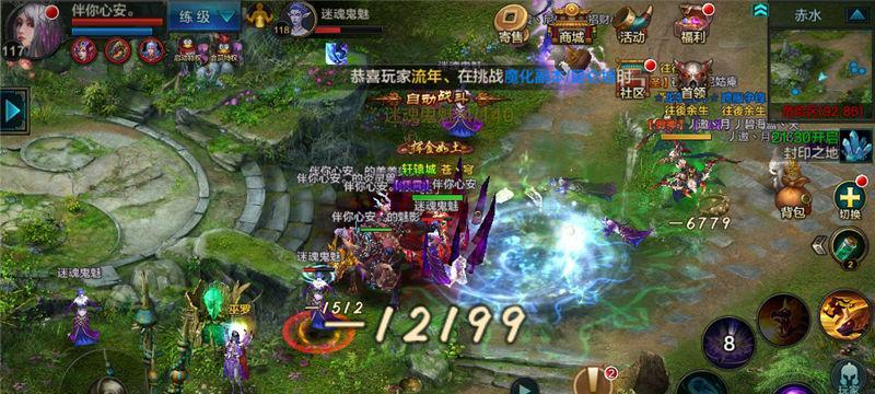 《九黎手游》夸父打法技巧详解（夸父通关攻略，让你轻松成为夸父大师！）