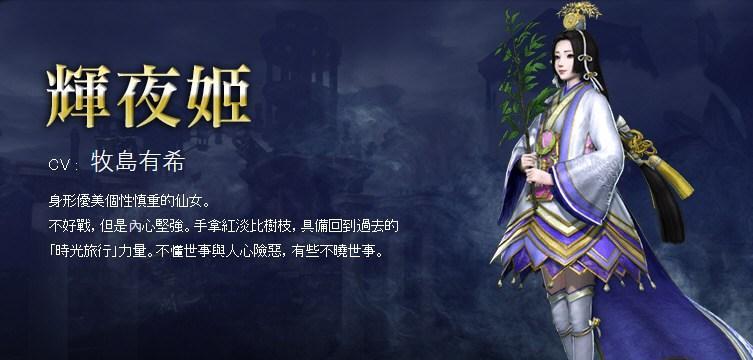 《狙击精英5》武器图鉴——选择武器的关键（从性能到手感，一步步教你挑选最适合自己的武器）