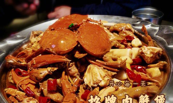 《探索神秘的山海世界——山海镜花小蟹技能属性介绍》（探索小蟹的技能属性，了解其特点，深度剖析山海世界的奥妙）