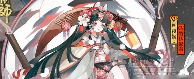 《万王之王》因幡技能属性介绍（以一血万杰因幡怎么样？）