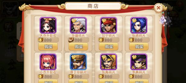 《真龙霸业》曹操技能属性解析（探究曹操在游戏中的技能特性，帮助玩家更好的使用）