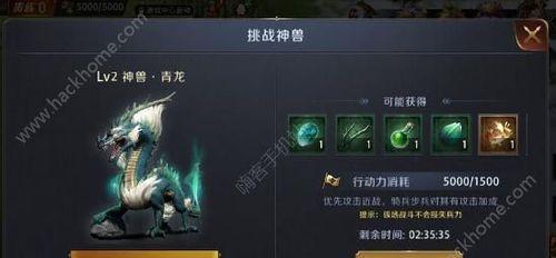 《真龙霸业》祝融技能属性详解（祝融是怎样的英雄，技能如何搭配才能更强大？）