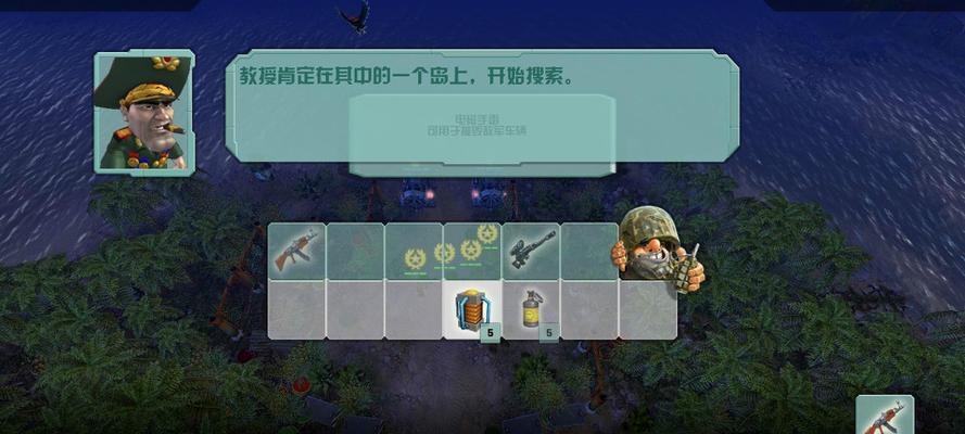 《重返深渊风杖》武器形态攻略（掌握全部武器形态，打败强敌！）