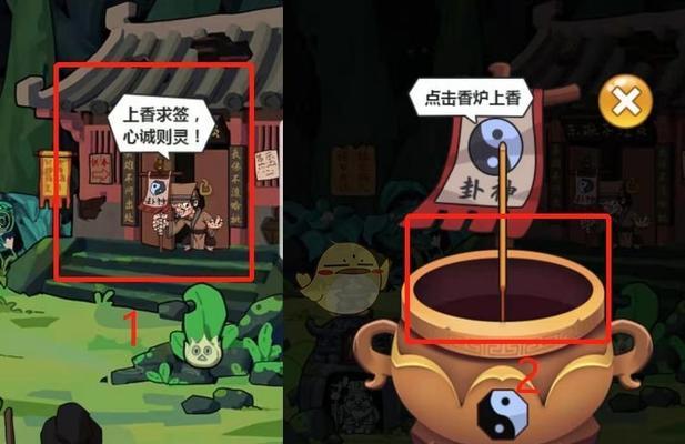 《穿越寻宝记下西洋》第九关通关攻略（解锁神秘宝藏，挑战你的智慧和勇气！）