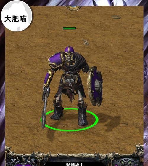 《大王不高兴手游》骷髅技能详解（骷髅怎么样？看看这里！）
