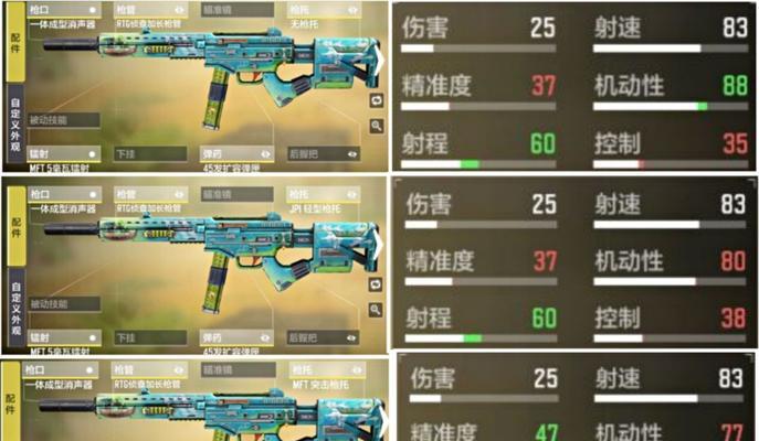 使命召唤手游SMG5漆黑公主皮肤预览，即将上线！（以游戏为主，SMG5漆黑公主皮肤重磅来袭！）