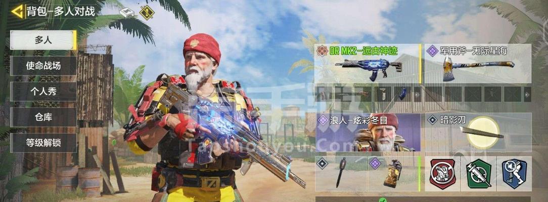 使命召唤手游amr神话皮肤购买攻略（掌握amr神话皮肤购买技巧，享受游戏畅玩体验）