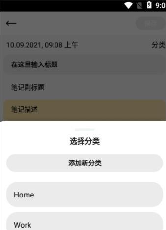 《使命召唤手游猎人笔记解锁攻略》（破解全新玩法，成为猎人高手！）