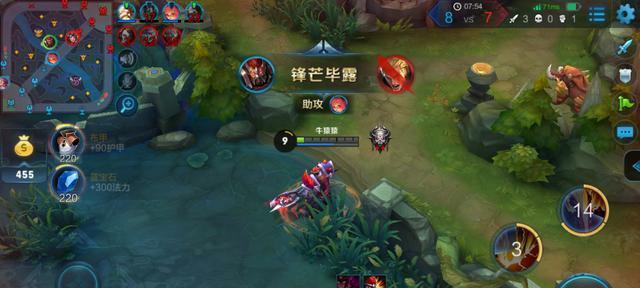 《以是啊长城狂想曲》歌词一览（以游戏为主的最新狂想曲，感受华夏风韵）