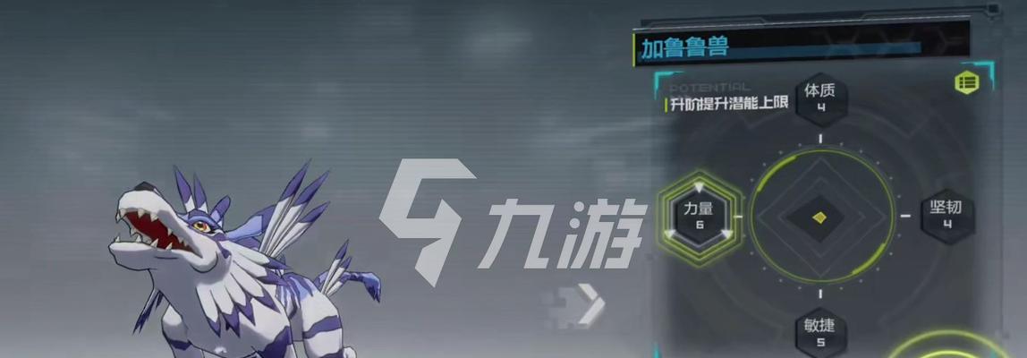 数码宝贝新世纪剑道兽进化路线详解（从游戏角度深入分析剑道兽的进化之路）