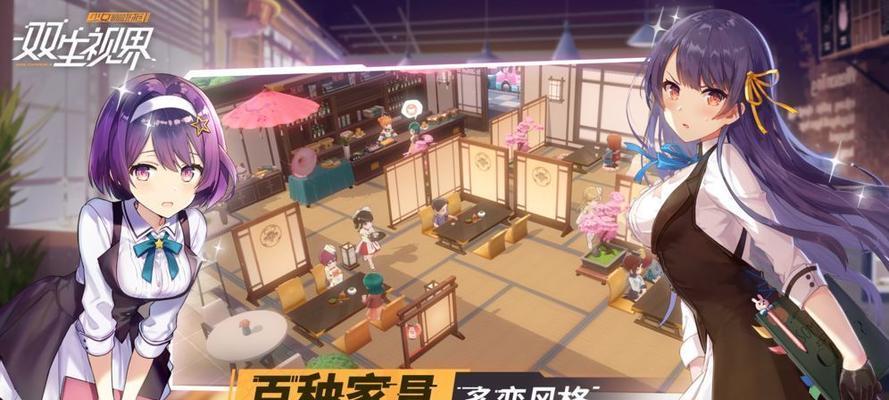 《双生视界实用强袭角色选手攻略》(选手必看,助你称霸双生世界!)