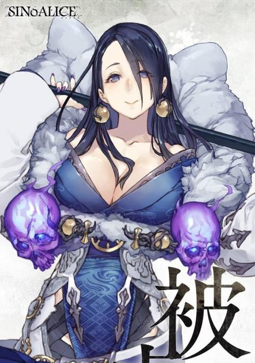 如何击败“以死亡爱丽丝海底筑巢火龙”？（全面攻略，无往不胜！）