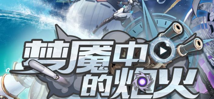 四叶草剧场黄玉技能强度测评（探究四叶草剧场黄玉技能的实际效果和使用价值）