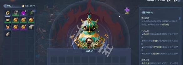《以太荒初境》进不去？不要慌，这里有解决攻略！（原因分析、常见解决方法、轻松解决）