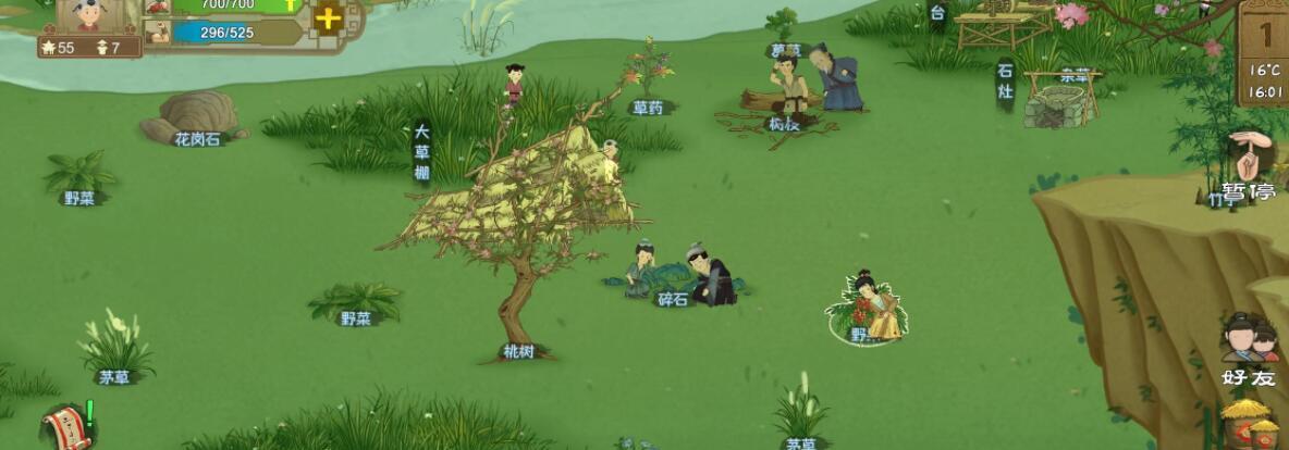 桃源记游戏中如何获取瓦片（探索桃源，收集瓦片，打造专属之家）