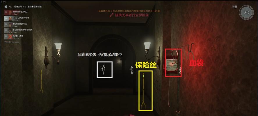 《逃生试炼》技能配置攻略(打造玩家最强逃生能力)