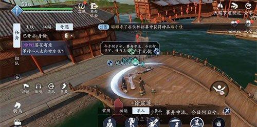 《如何在天刀手游中成功攻略天峰白鹭洲？》（千锤百炼出神兵，装备、技能、阵容全解密！）