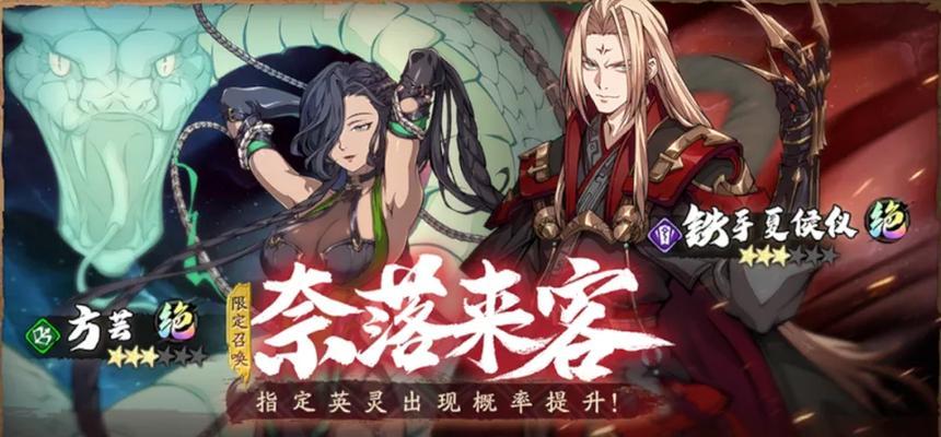 《天地劫》中殷无邪魂石搭配指南（打造最强战斗装备，玩转游戏）