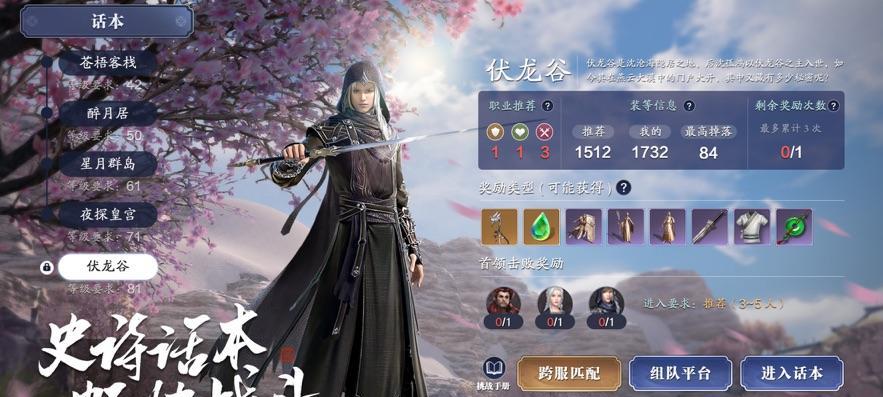 打遍天下无敌手，这些职业不容错过！（打遍天下无敌手，这些职业不容错过！）