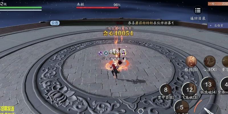 玩转神威砭石，成为天涯明月刀手游高手（选什么好？天涯明月刀手游神威砭石攻略指南）