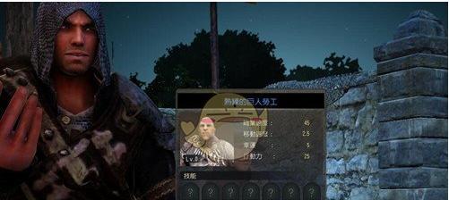 《黑色沙漠手游》进入赫顿领域全攻略