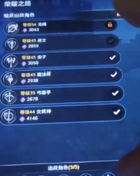 《黑色沙漠手游》荣耀之路全面攻略（开启荣耀征程）
