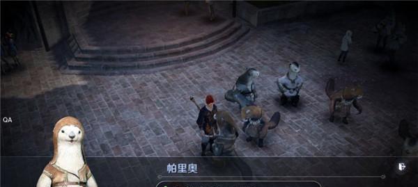 黑色沙漠手游（如何快速完成柔软的面包任务）