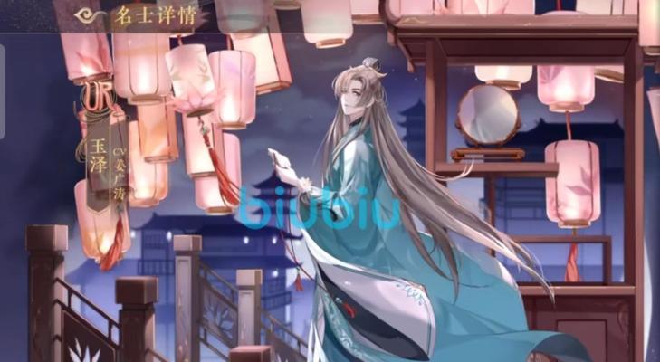 玩转《以花亦山心之月》（15个技巧助你游刃有余）