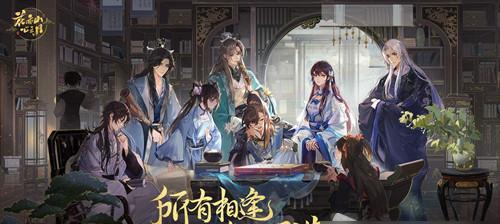 《月岩彩礼包》值得购买吗（以花亦山心之游戏中的这份礼包性价比到底如何）