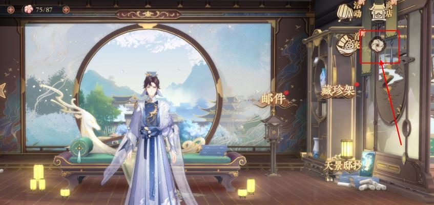 《月岩彩礼包》值得购买吗（以花亦山心之游戏中的这份礼包性价比到底如何）