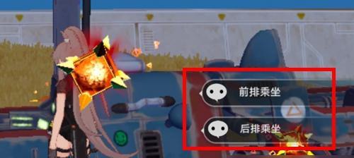 如何通过幻塔获得肉肉尾巴(掌握游戏技巧)