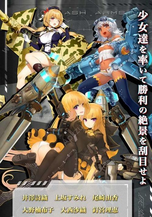 解密以灰烬战线最强三星DOLLS（探寻DOLLS的强大之处）