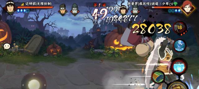 火影忍者手游——漩涡鸣人尾奥义技能详解（以游戏为主）