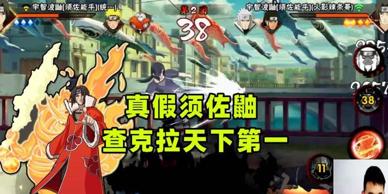 《火影忍者手游》秽土斑专属秘卷全解析（探秘秽土斑的力量）