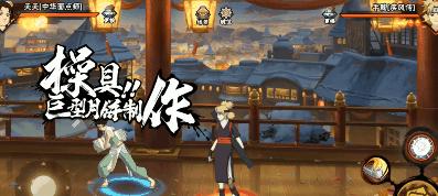 《火影忍者手游》四周年庆典盛典，热力开启（四周年活动汇总）