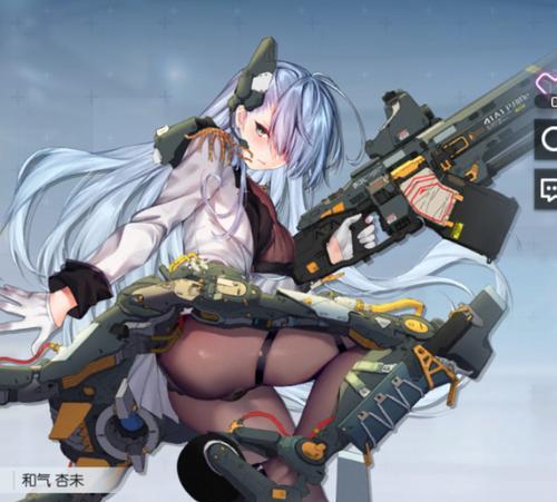 《机动战姬聚变沙海奇遇》活动奖励一览（多重福利等你来领）