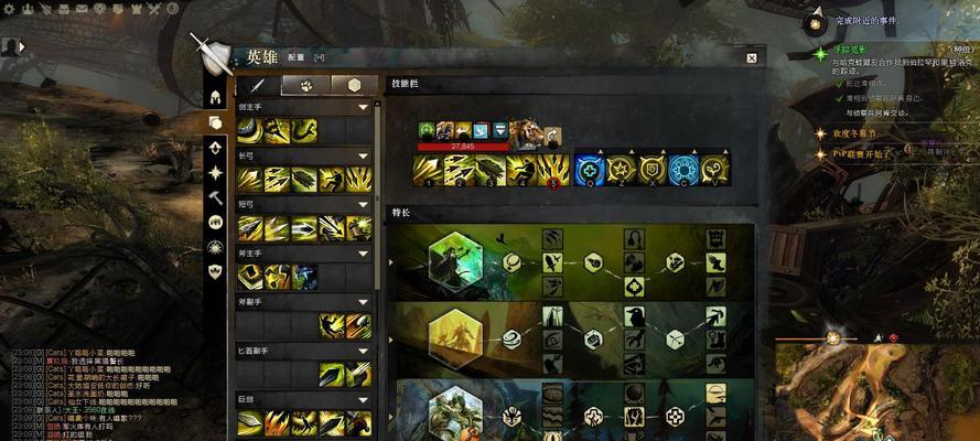 深度解析《激战2》守护者职业（掌控正义的战士）