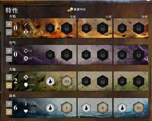 激战2战士职业全面解析（探究战士职业特性）